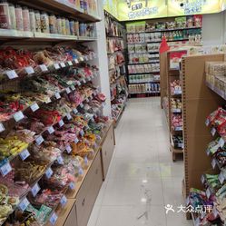 【乖乖零食(平西店】电话,地址,价格,营业时间(图 南宁购物