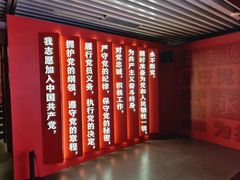 -中共一大纪念馆