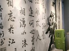 -赵小犇·江湖川菜馆