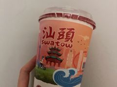 欣欣乌龙-一杯潮茶(福永店)