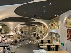 -钟书阁(珍园店)