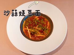 -新荣记(椒江店)