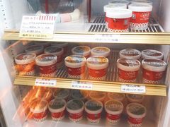 -红宝石·鲜奶小方(昌里店)