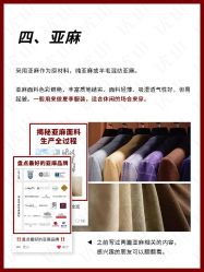 -优山定制西服衬衫大衣(国贸店)