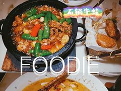 -新发现(苏州中心商场店)