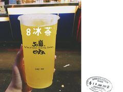 -50岚(建国二店)