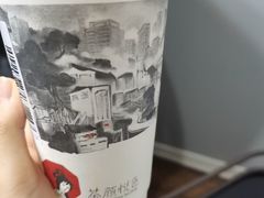 -茶颜悦色(重庆英利大融城LG层店)