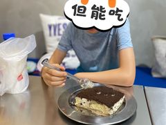 -禾沐·轻食·面包·咖啡