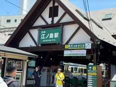 -灌篮高手动画打卡地