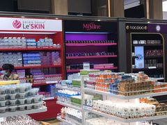 -王权免税店(普吉市区店)