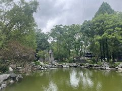 -墨池公园