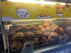 -西树泡芙(正佳店)