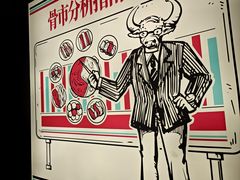 -三头牛·潮汕牛肉生蚝火锅 (夏湾店)