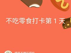 -福成自助烤肉(华冠天地城关店)