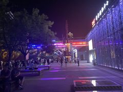 -新奥购物中心