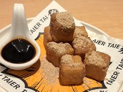 -太二酸菜鱼(深圳布吉万象汇店)