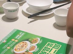 -绿草地·湘菜(7mall店)