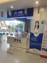 点击看大图 -大麦微针植发全国连锁