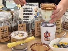 -COFFEE HOLIC(朝外SOHO店)