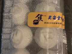 -光明邨大酒家(汇阳广场店)
