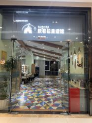 -同远QQBABY亲子摄影(北京路店)