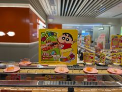 -争鲜回转寿司(东方银座店)