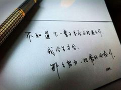 -纽斯桑拿会所(餐厅天山路店)
