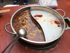 -昱欣麻辣烫·清真