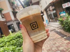 -来回·咖啡(天河南店)