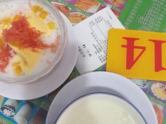 -芬芳甜品(同福路店)