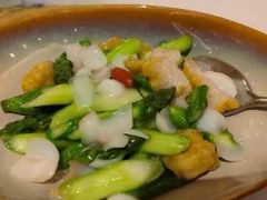芦笋百合炒黄耳-上海和平饭店龙凤厅 Dragon Phoenix