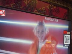-好乐迪量贩KTV(春熙路香槟广场店)