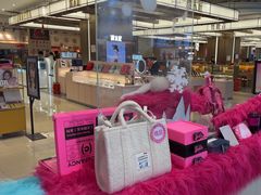 -可糖美瞳·隐形眼镜·测基弧(朝阳大悦城店)