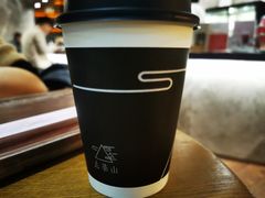 -去茶山(重庆万象城店)