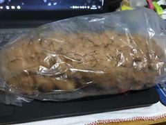 -多乐之日(和平伊势丹店)
