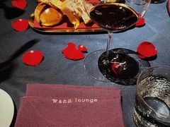-wann lounge 低温慢煮牛排·清吧