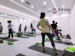 -子午孕教·孕妇瑜伽产后恢复(市北店)