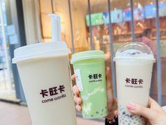 -卡旺卡(芜湖步行街一店)