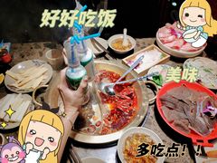 -小龙坎火锅(总店)