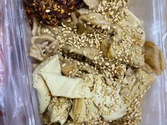 -老王豆皮