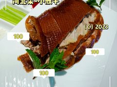 -小放牛炒菜馆(中山路乐汇城店)