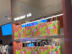 -奈雪的茶(市百一店)