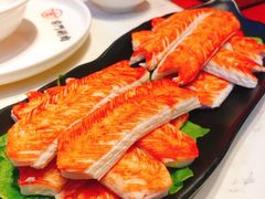 -前门·鲜肉火锅(长风店)