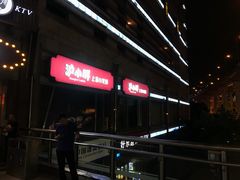 -沪小胖小龙虾(淮海中路旗舰店)