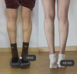 -上海漾颜医疗美容