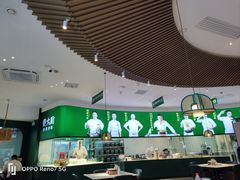 -费大厨辣椒炒肉(黄兴中心广场店)