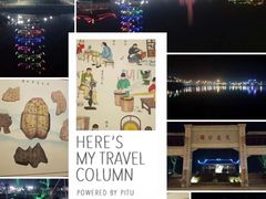 -盘龙城国家考古遗址公园