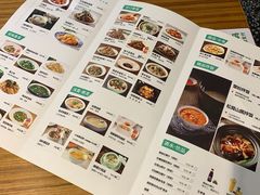 -禾珍珠家常小馆(河南博物院店)