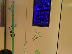 -海底捞火锅(莘松路店)