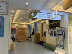 -全心全意动物诊疗中心医院(北苑店)